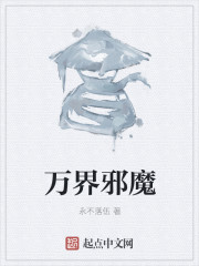 进阶影后:秦总日日深宠小说